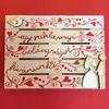 Drevená mini paleta, 10x13 cm - podložka