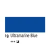 Akrylová farba Kreul Solo Goya Triton, 750 ml - 19, ultramarine blue