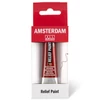 Kontúrovacia farba Amsterdam Relief Paint, nevypaľovacia, 20 ml - červenohnedá, 422
