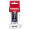 Kontúrovacia farba Amsterdam Relief Paint, nevypaľovacia, 20 ml - tmavo modrá, 502