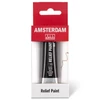 Obraz 1/4 - Kontúrovacia farba Amsterdam Relief Paint, nevypaľovacia, 20 ml - čierna, 700