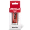 Kontúrovacia farba Amsterdam Relief Paint, nevypaľovacia, 20 ml - meď, 805