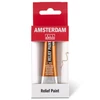 Kontúrovacia farba Amsterdam Relief Paint, nevypaľovacia, 20 ml - antická zlatá, 814