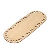Obraz 1/2 - Drevený základ na háčkovanie, oválny - 25x9 cm, Veľkosť otvoru 8 mm