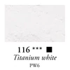 Pigment Sennelier - 116, titanium white, 140 g
