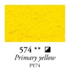 Pigment Sennelier - 574, primary yellow, 70 g