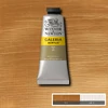 Akrylová farba Winsor&Newton Galeria, 60 ml - 283, gold