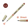 Štetcový popisovač Sakura Pigma Brush - brown