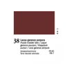 Olejová farba Ferrario Van Dyck, 20 ml - 38, purple madder
