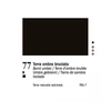 Olejová farba Ferrario Van Dyck, 20 ml - 77, burnt umber