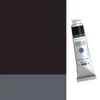 Olejová farba L&B Extra-Fine, 40 ml - 269, sivory black