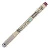Kresliace pero Sakura Pigma Micron PN (extra tenký popisovač) - 22, burgundy