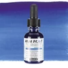 Tekutá akvarelová farba Schmincke Aqua Drop, 30 ml - 430, ink blue