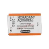 Akvarelová farba Schmincke Horadam, 1/1 v celej panvičke - 218, transparent orange