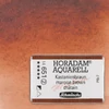 Akvarelová farba Schmincke Horadam, 1/1 v panvičke, granulačná - 651, maroon brown