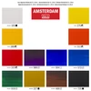 Sada akrylových farieb Talens Amsterdam - 12x20 ml