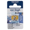 Akvarelová farba Talens Van Gogh, 1/2 panvičky - 270, azo yellow deep