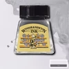 Tinta, W&N, 14 ml, 617, silver