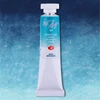 Akvarelová farba v tube White Nights, 10 ml - 507, turquoise blue