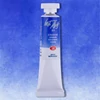 Akvarelová farba v tube White Nights, 10 ml - 511, ultramarine
