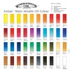 Olejová farba na vodnej báze Winsor&Newton Artisan, 37 ml - 074, burnt sienna