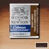 Akvarelová farba Winsor&Newton Cotman 1/2 panvičky - 076, burnt umber