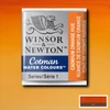 Akvarelová farba Winsor&Newton Cotman 1/2 panvičky - 090, cadmium orange hue