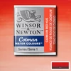 Akvarelová farba Winsor&Newton Cotman 1/2 panvičky - 095, cadmium red hue