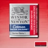 Akvarelová farba Winsor&Newton Cotman 1/2 panvičky - 098, cadmium red deep hue