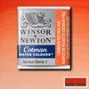 Akvarelová farba Winsor&Newton Cotman 1/2 panvičky - 103, cadmium red pale hue
