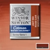 Akvarelová farba Winsor&Newton Cotman 1/2 panvičky - 362, light red
