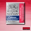 Akvarelová farba Winsor&Newton Cotman 1/2 panvičky - 580, rose madder hue