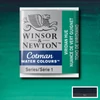 Akvarelová farba Winsor&Newton Cotman 1/2 panvičky - 696, viridian hue