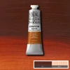 Olejová alkydová farba Winsor&Newton Griffin, 37 ml - 074, burnt sienna