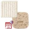 Modelovacia hmota do rúry FIMO Effect, 57 g - botanical slnečnice (8010-170)