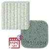 Modelovacia hmota do rúry FIMO Effect, 57 g - botanical špenát (8010-570)