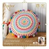 Obraz 4/6 - Háčkovacia súprava Anchor Mandala vankúš- Neón