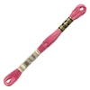 Vyšívacia niť, DMC Mouliné (rozdelená, 6 vlákien), 8 m - 014-3833, Raspberry - LT