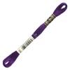 Vyšívacia niť, DMC Mouliné (rozdelená, 6 vlákien), 8 m - 099-550, Violet - VY DK