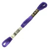 Vyšívacia niť, DMC Mouliné (rozdelená, 6 vlákien), 8 m - 113-333, Blue Violet - VY DK