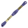 Vyšívacia niť, DMC Mouliné (rozdelená, 6 vlákien), 8 m - 115-31, Blueberry