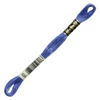 Vyšívacia niť, DMC Mouliné (rozdelená, 6 vlákien), 8 m - 137-826, Blue - MED