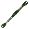 Vyšívacia niť, DMC Mouliné (rozdelená, 6 vlákien), 8 m - 238-986, Forest Green - VY DK