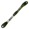 Vyšívacia niť, DMC Mouliné (rozdelená, 6 vlákien), 8 m - 243-3345, Hunter Green - DK