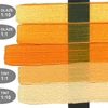 Akrylová farba Golden Acrylics Heavy Body, 59 ml - 1193, isoindolinone yellow