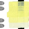 Akrylová farba Golden Acrylics Heavy Body, 59 ml - 1574, light bismuth yellow