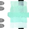 Akrylová farba Golden Acrylics Heavy Body, 59 ml - 1578,  light phthalo green