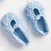 Pletacia sada, Anchor Baby Pure Cotton - Čiapka a topánky, modrá