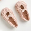 Pletacia sada, Anchor Baby Pure Cotton - Čiapka a topánky, béžová