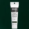 Akrylová farba Liquitex Heavy Body, 59 ml - 225, hooker's green deep hue permanent